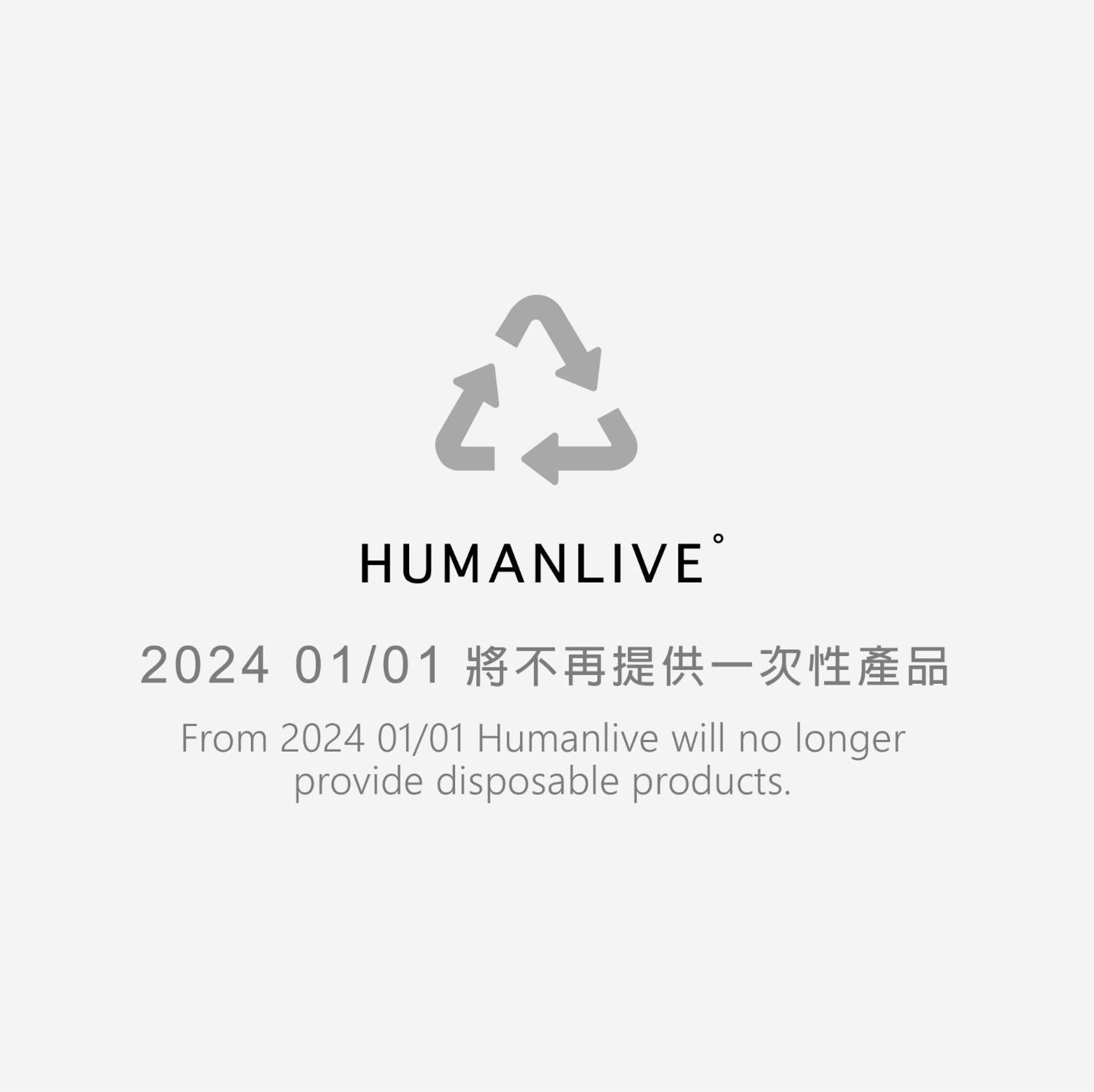 شقة Humanlive تاينان المظهر الخارجي الصورة